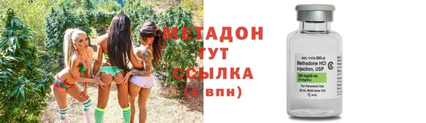 кристаллы Козельск