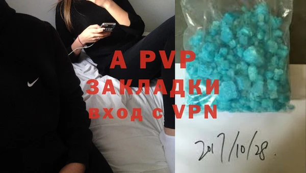 круглые Киренск