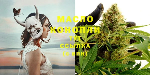 прущая мука Кодинск
