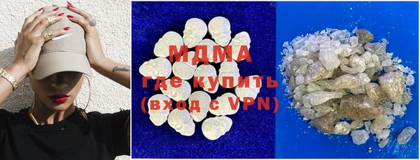 кокс Козловка