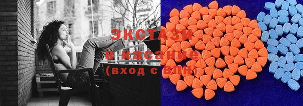 прущая мука Кодинск