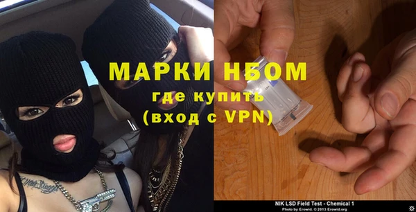 кокс Козловка